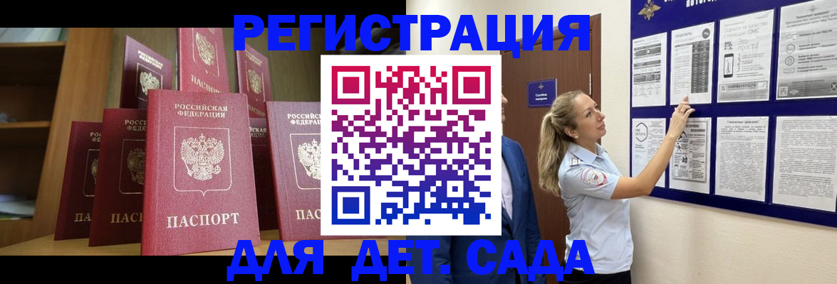 пропишу в квартире в Коммунаре